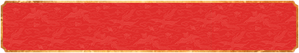 加拿大28,加拿大PC,加拿大在线预测,加拿大PC走势,加拿大刮奖结果查询